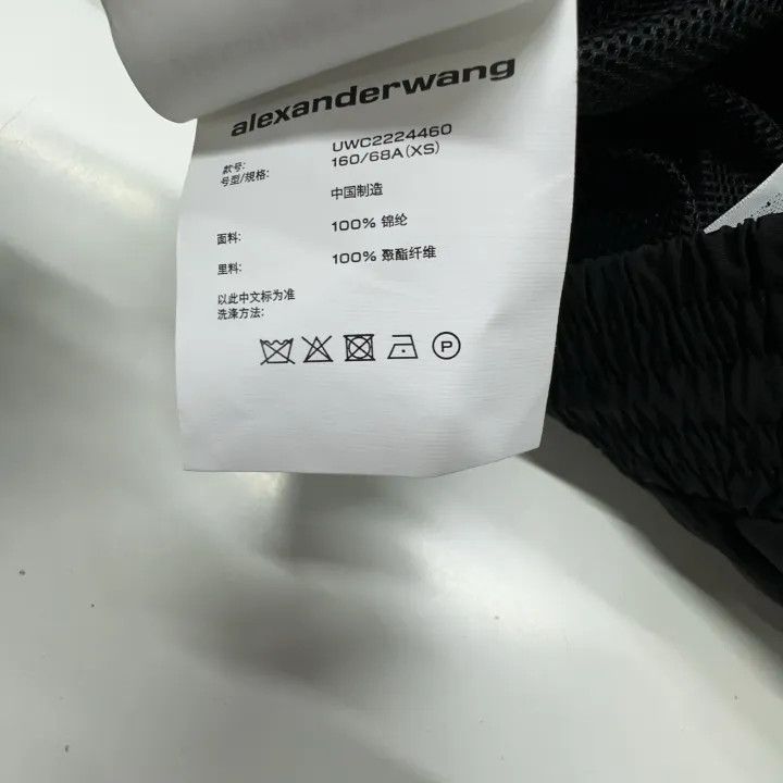 Alexander Wang Alexander Wang SS22 Black Geometric Drawstring Pants 0079 Size 22" - 6 Thumbnail