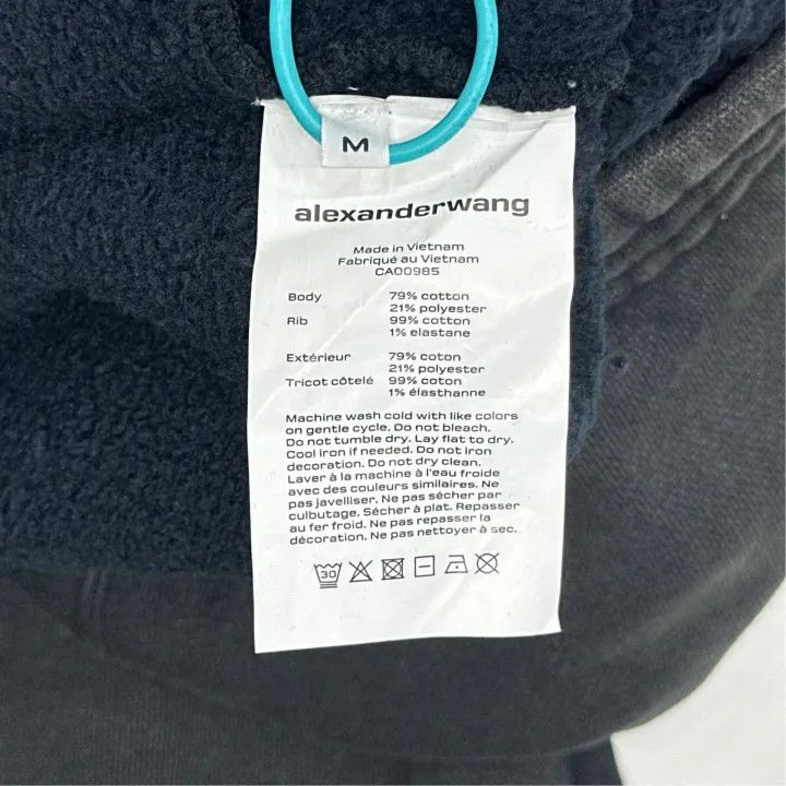 Alexander Wang Alexander Wang SS22 Casual Brushed Logo Pants 0079 Size 23" - 3 Thumbnail