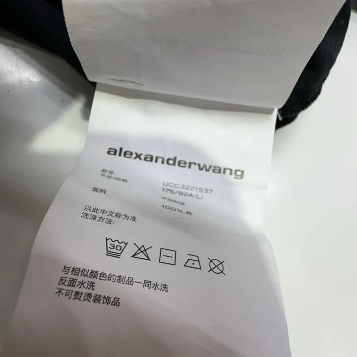 Alexander Wang Alexander Wang Acid Wash Long Sleeve Logo Sweatshirt 0079 Size L / US 10 / IT 46 - 5 Thumbnail