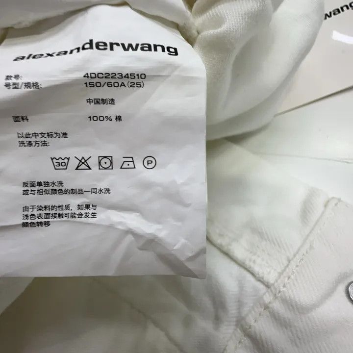 Alexander Wang Alexander Wang White Loose Straight Leg Jeans 0079 Size 25" / US 0 / IT 36 - 4 Thumbnail