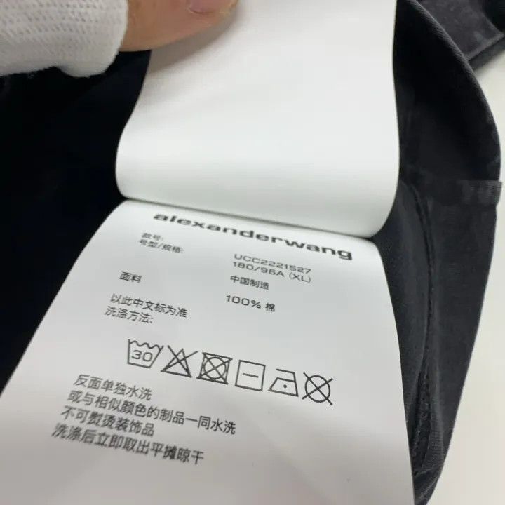 Alexander Wang Alexander Wang SS22 Acid-Wash Black T-Shirt 0079 Size XL / US 12-14 / IT 48-50 - 5 Thumbnail