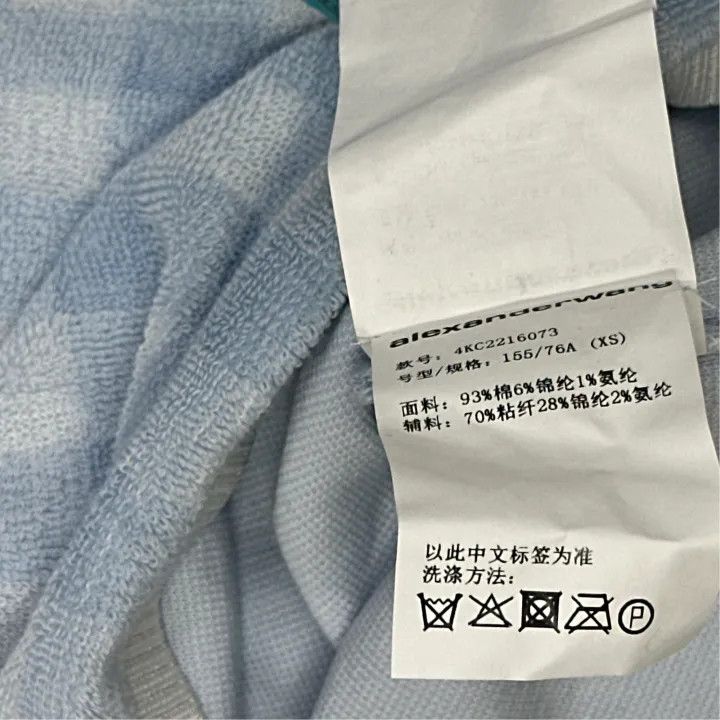 Alexander Wang Alexander Wang SS21 Checkered V-Neck Polo Dress 0079 Size XS / US 0-2 / IT 36-38 - 4 Thumbnail