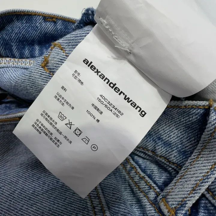 Alexander Wang Alexander Wang Casual Stylish Denim Pants 0079 Size 25" / US 0 / IT 36 - 5 Thumbnail