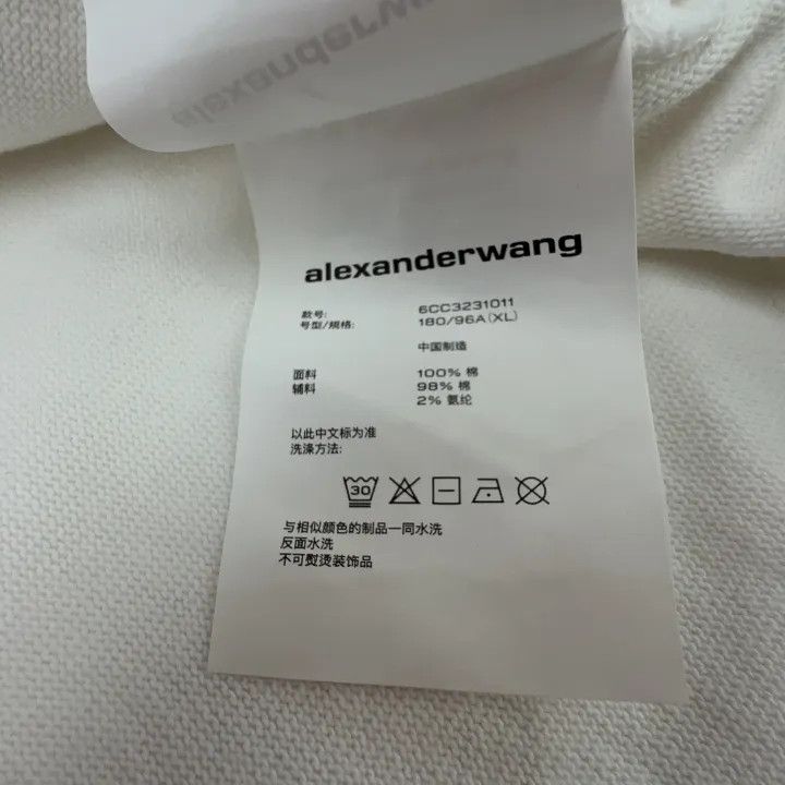 Alexander Wang Alexander Wang SS23 White Sweatshirt for Men 0079 Size XL / US 12-14 / IT 48-50 - 4 Thumbnail