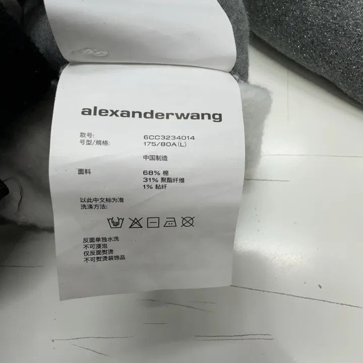 Alexander Wang Alexander Wang Gray Loose Knit Sports Pants 0079 Size 30" / US 8 / IT 44 - 5 Thumbnail