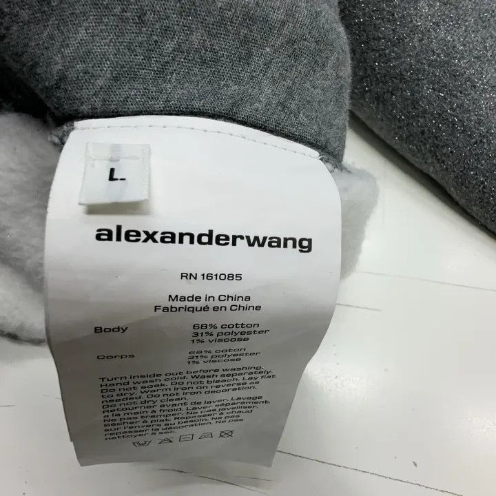 Alexander Wang Alexander Wang Gray Loose Knit Sports Pants 0079 Size 30" / US 8 / IT 44 - 4 Thumbnail