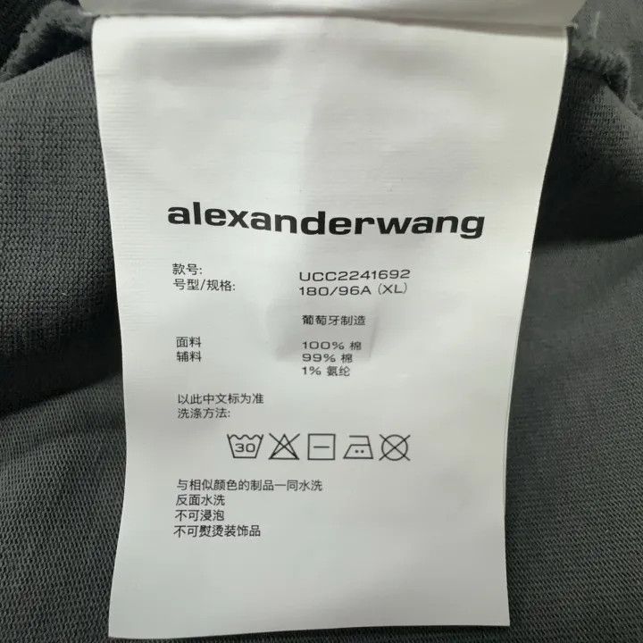 Alexander Wang Alexander Wang SS24 Logo Oversized T-Shirt 0079 Size XL / US 12-14 / IT 48-50 - 7 Thumbnail