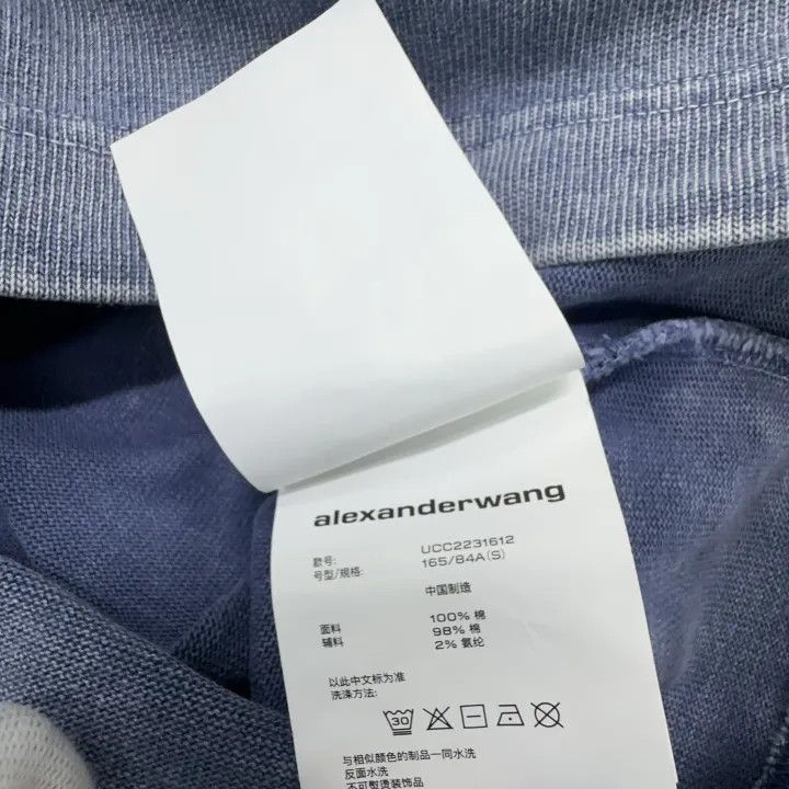 Alexander Wang Alexander Wang SS23 Embroidered Logo Sweatshirt 0079 Size S / US 4 / IT 40 - 7 Thumbnail