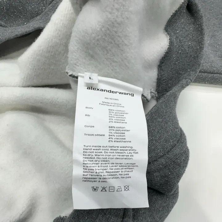 Alexander Wang Alexander Wang Grey Oversized Long Sleeve Sweatshirt 0079 Size L / US 10 / IT 46 - 5 Thumbnail