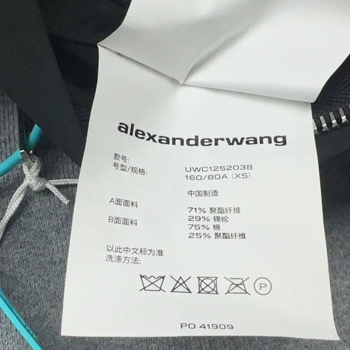 Alexander Wang Alexander Wang Unisex Hooded Zip Jacket 0079 Size XS / US 0-2 / IT 36-38 - 4 Thumbnail