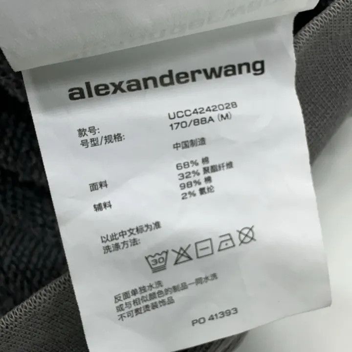 Alexander Wang Alexander Wang Unisex Casual Zip Hoodie 0079 Size M / US 6-8 / IT 42-44 - 5 Thumbnail