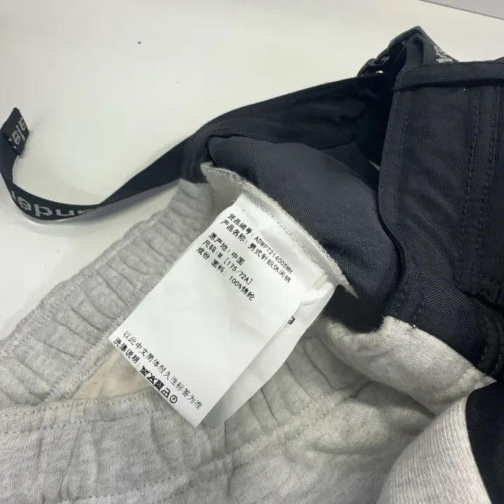 Alexander Wang Alexander Wang Color Block Sports Pants 0079 Size 23" - 5 Thumbnail