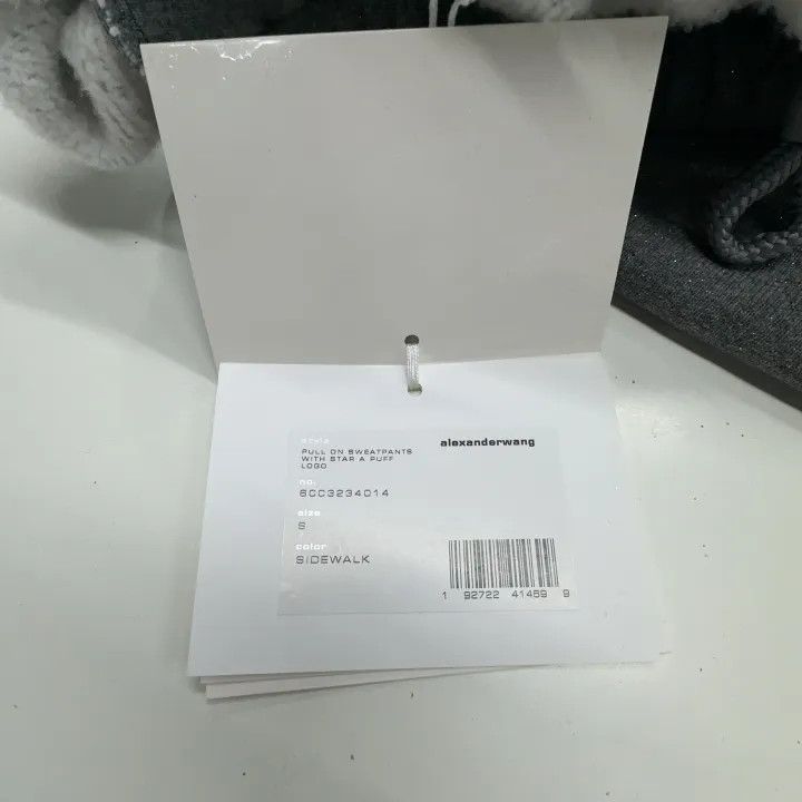 Alexander Wang Alexander Wang Gray Relaxed Knit Sports Pants 0079 Size 23" - 5 Thumbnail