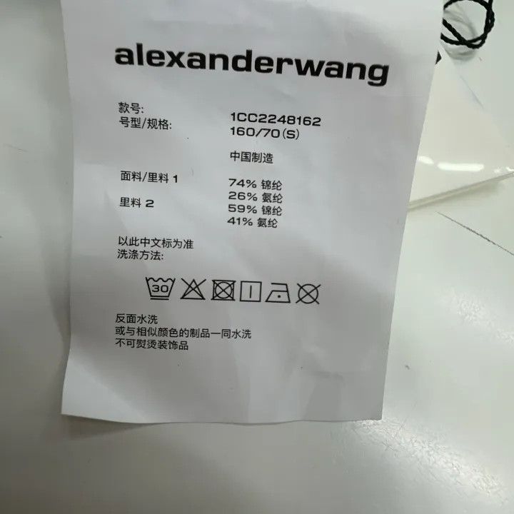 Alexander Wang Alexander Wang Button Design Denim Bra for Women 0079 Size S / US 4 / IT 40 - 4 Thumbnail