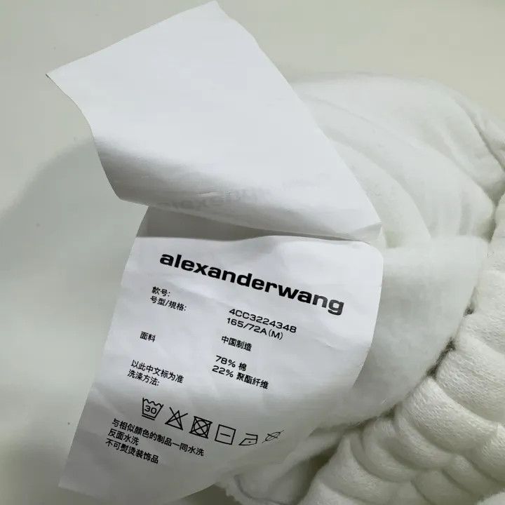 Alexander Wang Alexander Wang White Logo Print Sweatpants 0079 Size 24" / US 00 / IT 34 - 4 Thumbnail