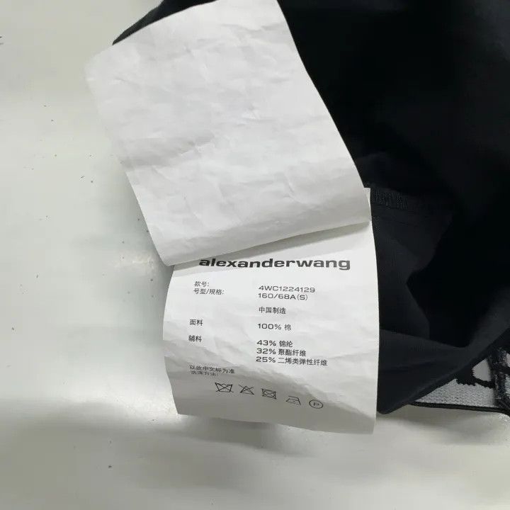 Alexander Wang Alexander Wang Black Elastic Waist Long Pants 0079 Size 22" - 4 Thumbnail