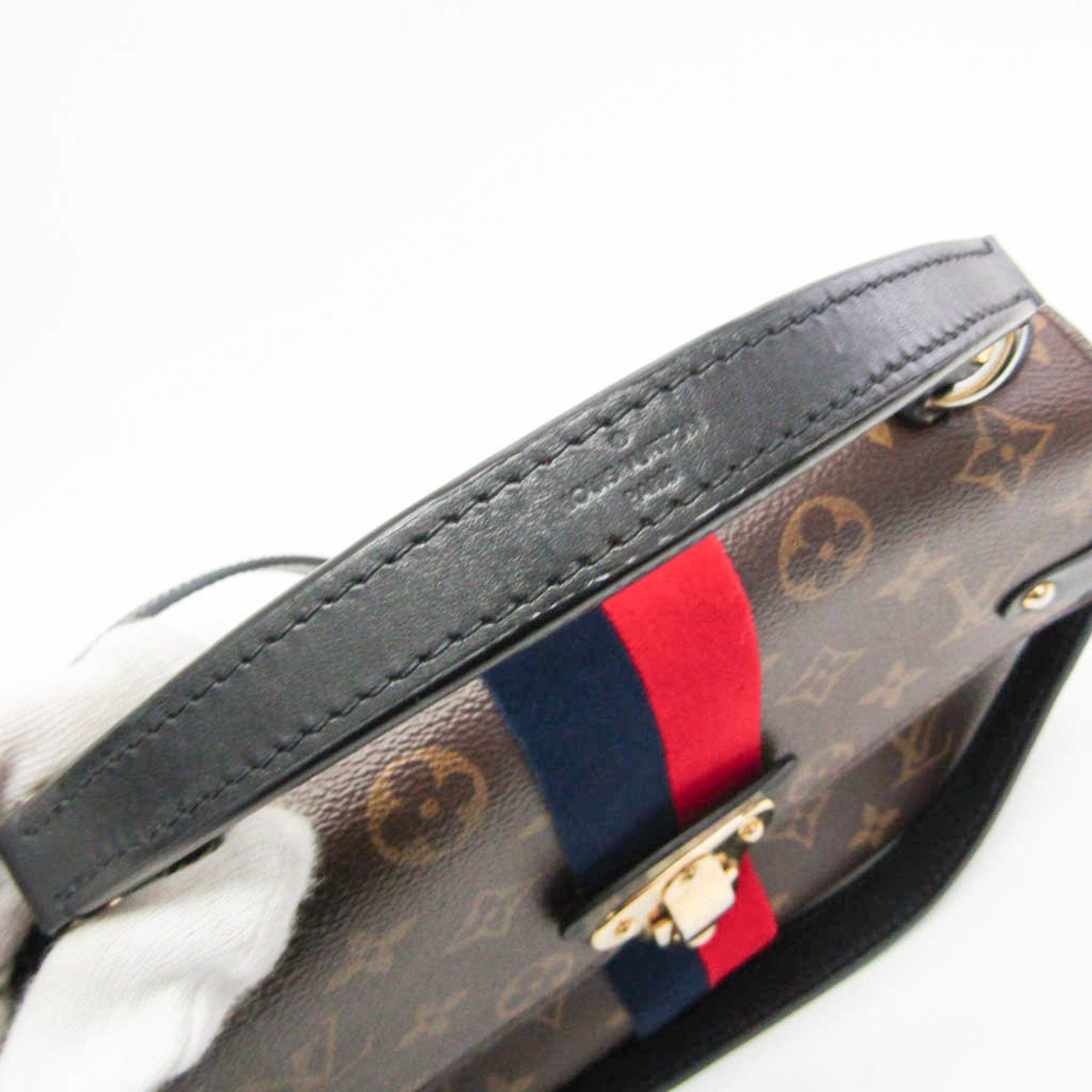 Louis Vuitton Louis Vuitton Georges handbag Size ONE SIZE - 3 Thumbnail
