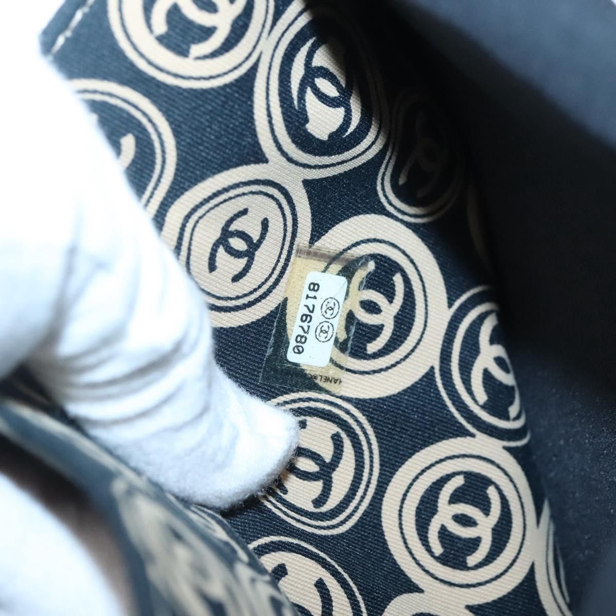 Chanel Trendy CC handbag