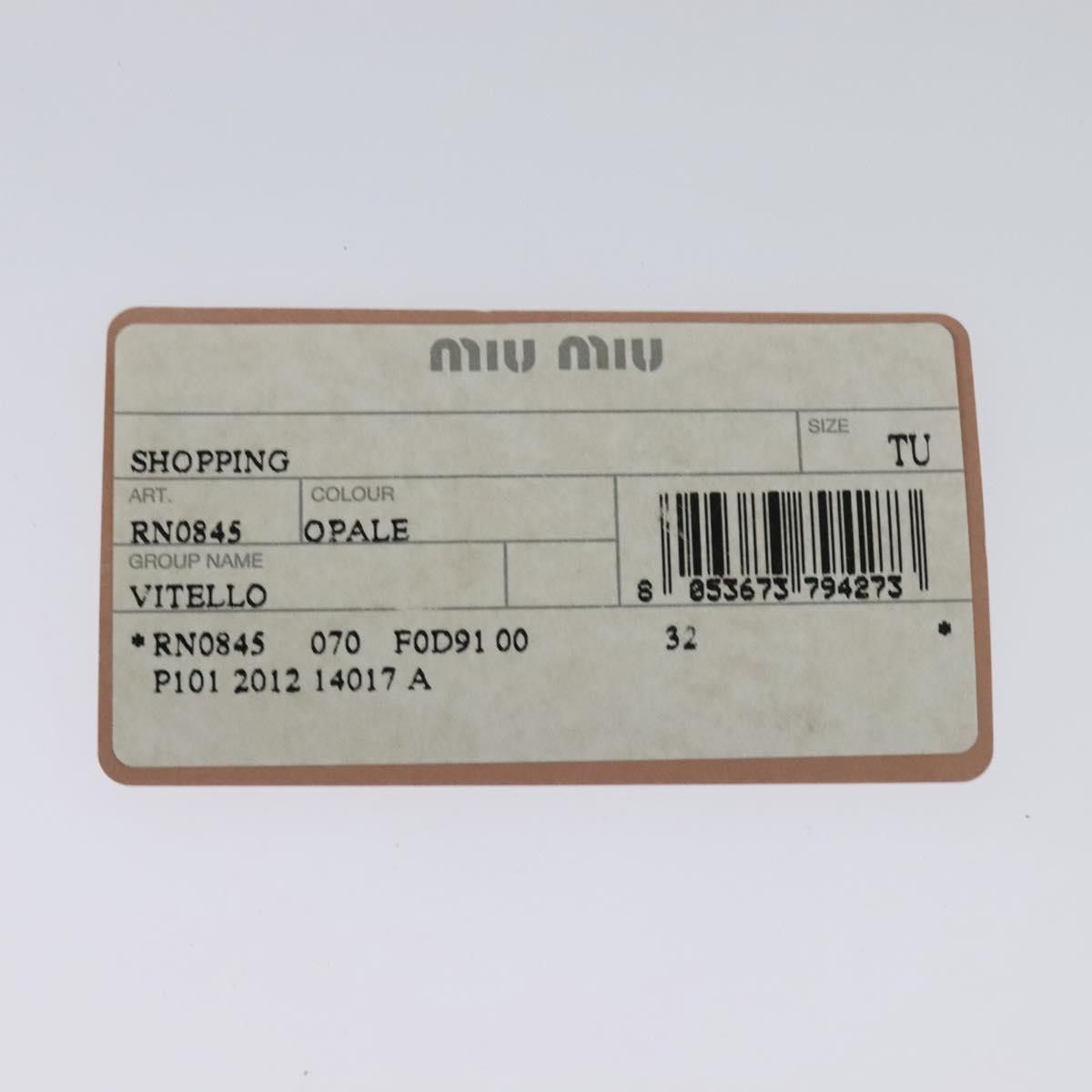 Miu Miu Miu Miu handbag Size ONE SIZE - 14 Thumbnail