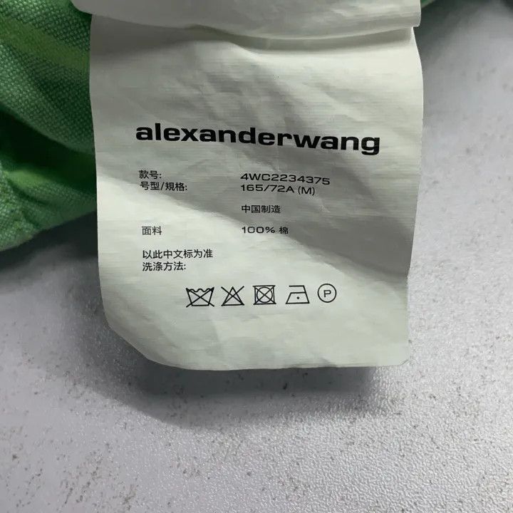 Alexander Wang Alexander Wang Green Striped Casual Shorts 0079 Size 23" - 5 Thumbnail