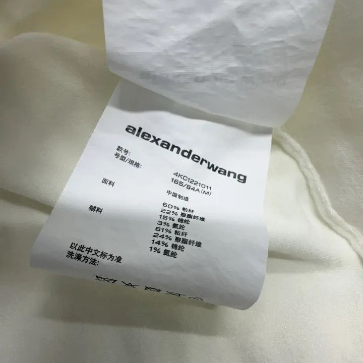 Alexander Wang Alexander Wang Logo Fitted Knit T-Shirt 0079 Size M / US 6-8 / IT 42-44 - 6 Thumbnail