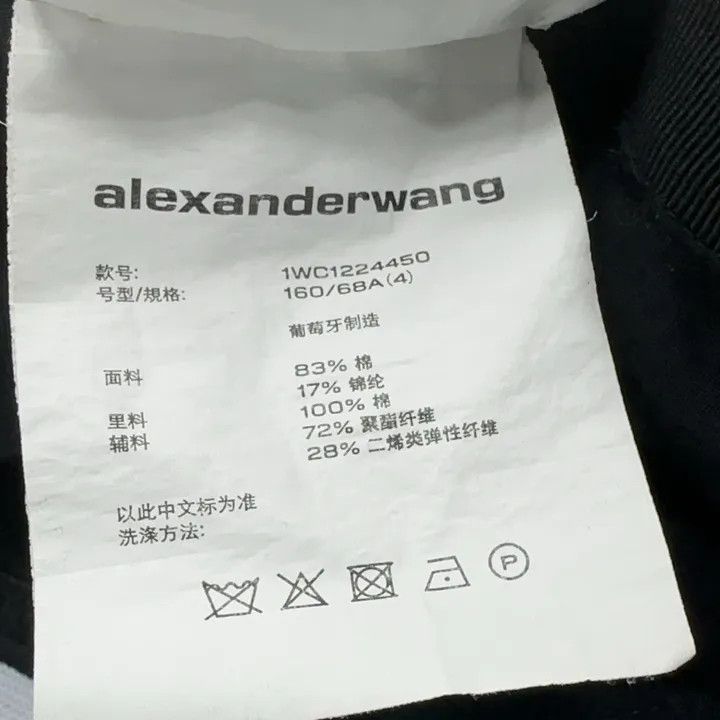 Alexander Wang Alexander Wang High-Waisted Logo Shorts for Women 0079 Size 24" / US 00 / IT 34 - 3 Thumbnail