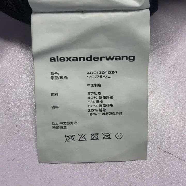 Alexander Wang Alexander Wang Relaxed Corduroy Pants for Women 0079 Size 28" / US 6 / IT 42 - 5 Thumbnail