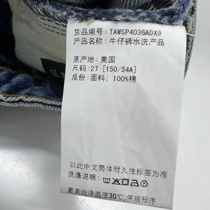 Alexander Wang Alexander Wang Blue Casual Denim Shorts for Women 0079 Size 27" / US 4 / IT 40 - 4 Thumbnail