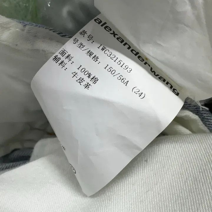 Alexander Wang Alexander Wang Blue High-Slit Denim Skirt 0079 Size 24" / US 00 / IT 34 - 3 Thumbnail