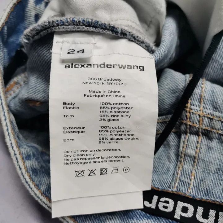Alexander Wang Alexander Wang SS22 Distressed Denim Hotpants 0079 Size 24" / US 00 / IT 34 - 3 Thumbnail