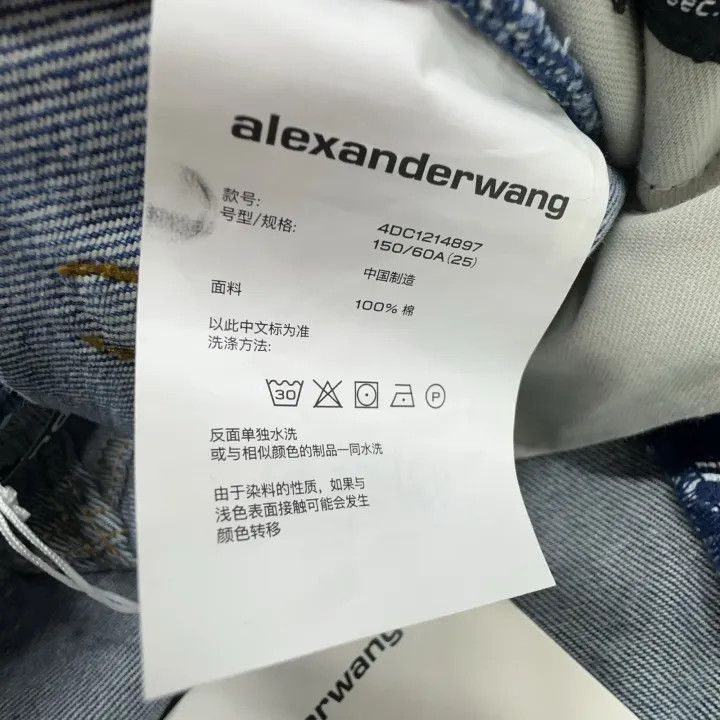 Alexander Wang Alexander Wang Logo Print Distressed Shorts 0079 Size 25" / US 0 / IT 36 - 6 Thumbnail