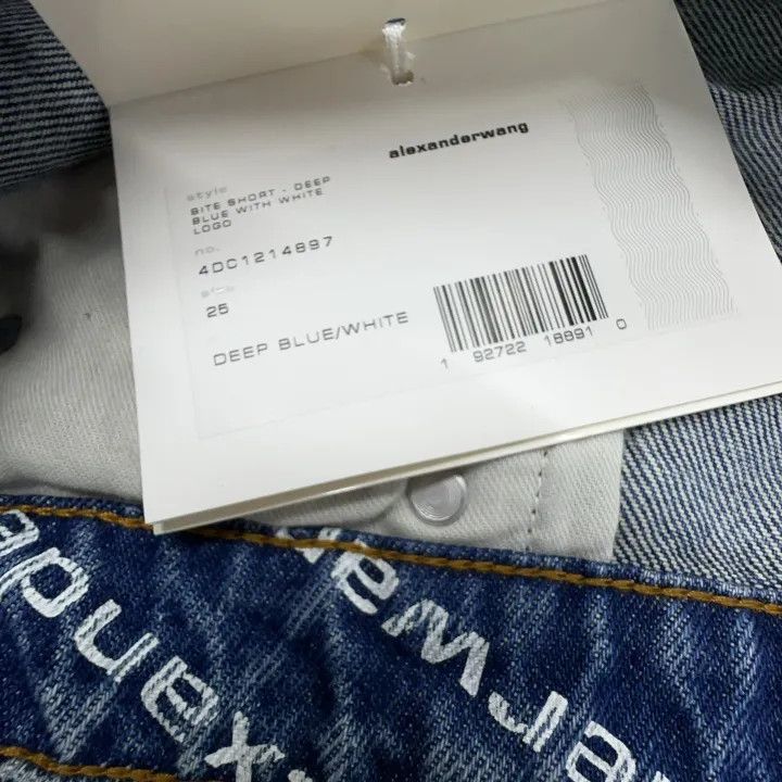 Alexander Wang Alexander Wang Logo Print Distressed Shorts 0079 Size 25" / US 0 / IT 36 - 4 Thumbnail
