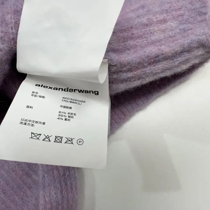 Alexander Wang Alexander Wang Short Sleeve Knitted Top 0079 Size L / US 10 / IT 46 - 5 Thumbnail