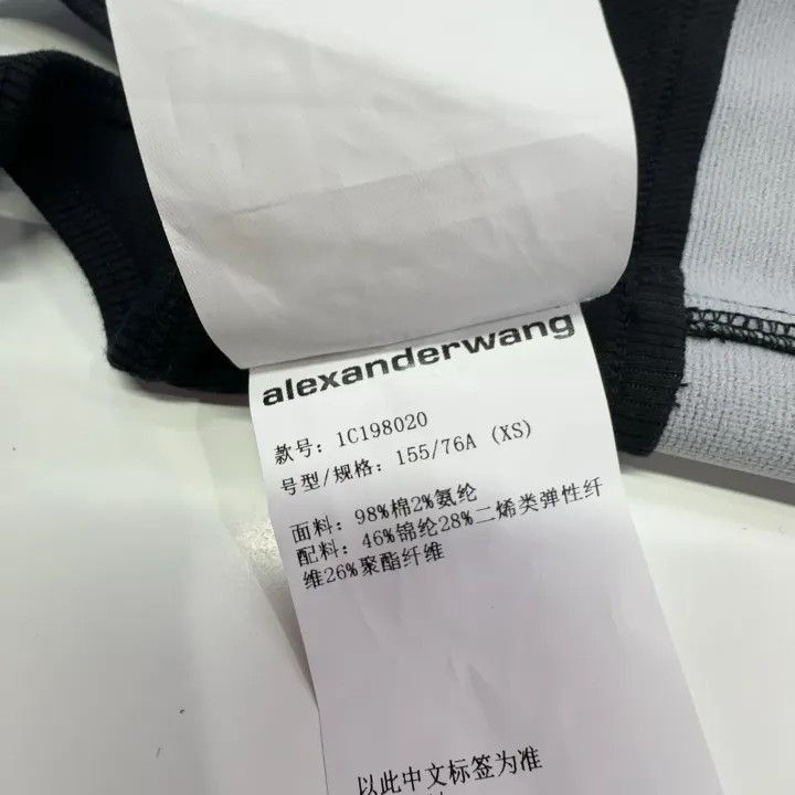 Alexander Wang Alexander Wang SS22 Black Logo Sports Bra 0079 Size XS / US 0-2 / IT 36-38 - 7 Thumbnail