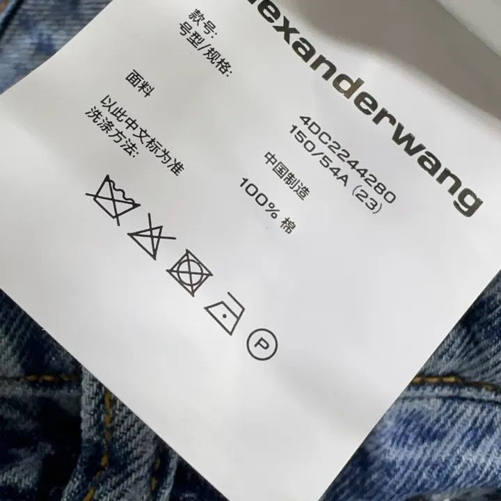 Alexander Wang Alexander Wang SS24 Logo Print Denim Pants 0079 Size 23" - 5 Thumbnail