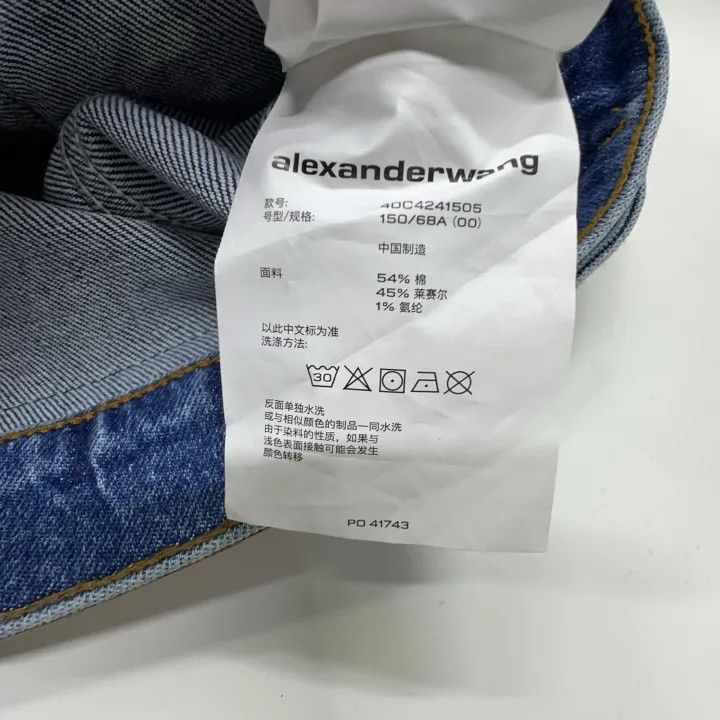 Alexander Wang Alexander Wang Denim Crop Button-Up Vest 0079 Size XXS / US 00 / IT 34 - 5 Thumbnail