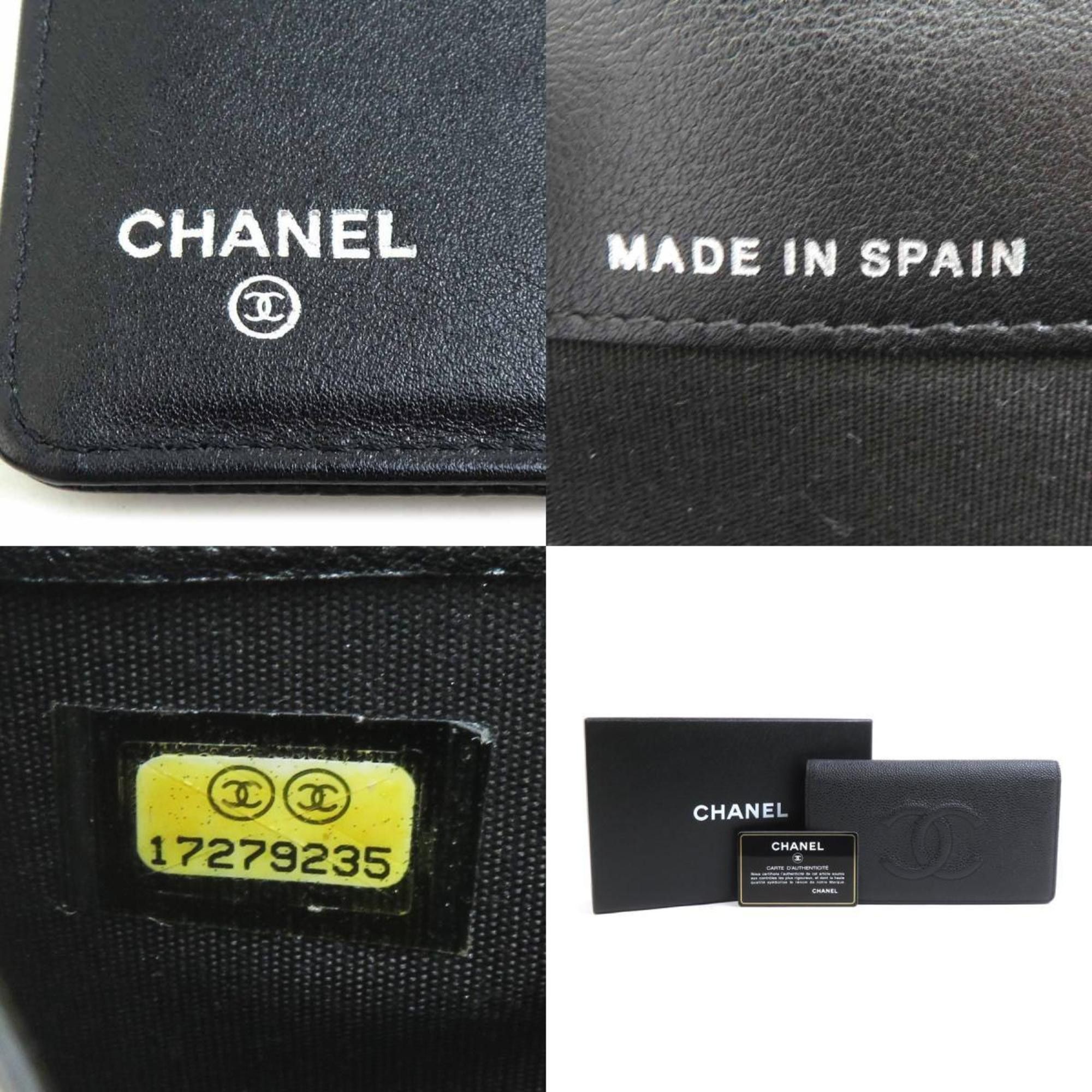 Chanel CHANEL Bi-fold Long Wallet Caviar Skin Leather Black Women's 56182a Size ONE SIZE - 5 Thumbnail