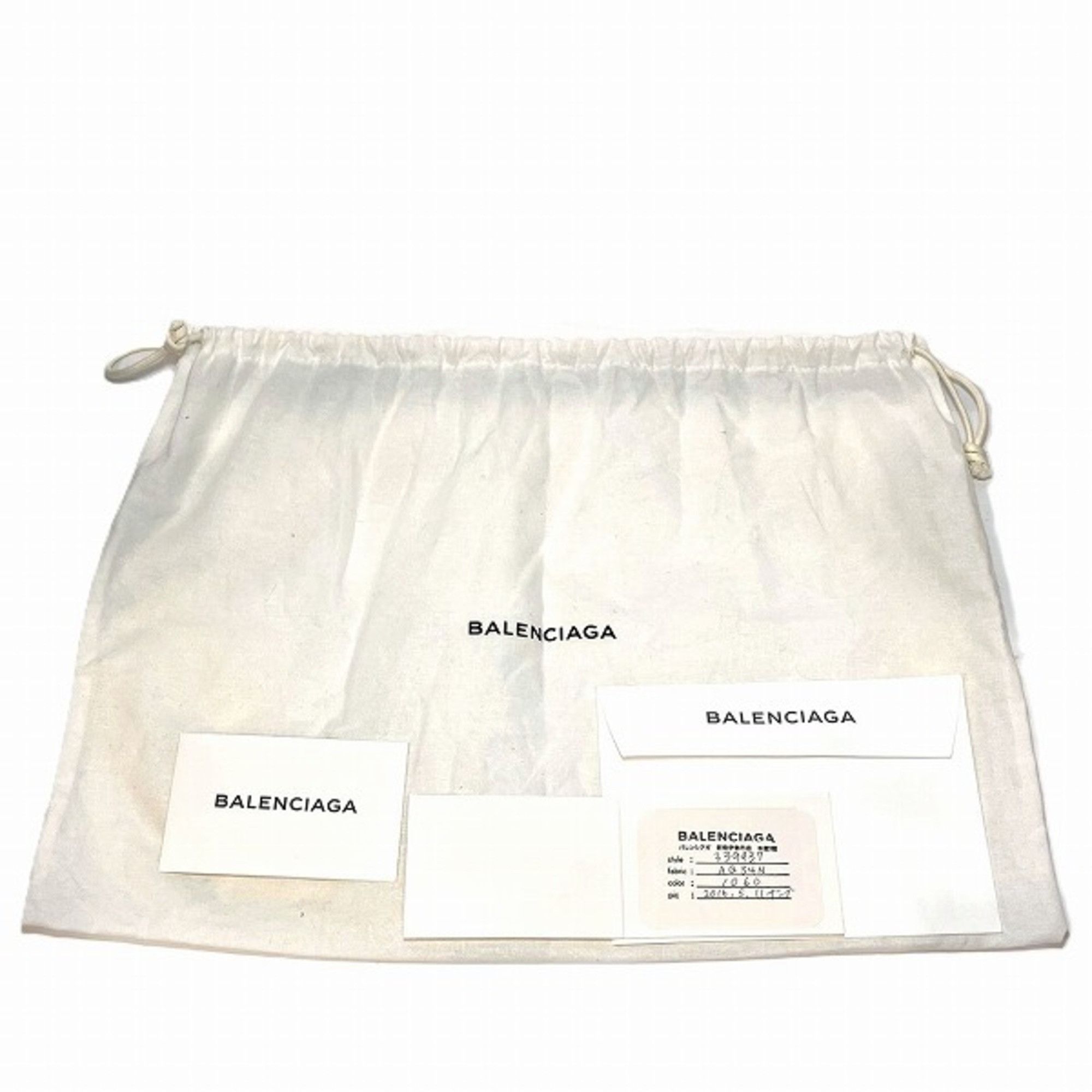 Balenciaga Balenciaga Navy pouch shoulder Size ONE SIZE - 7 Thumbnail