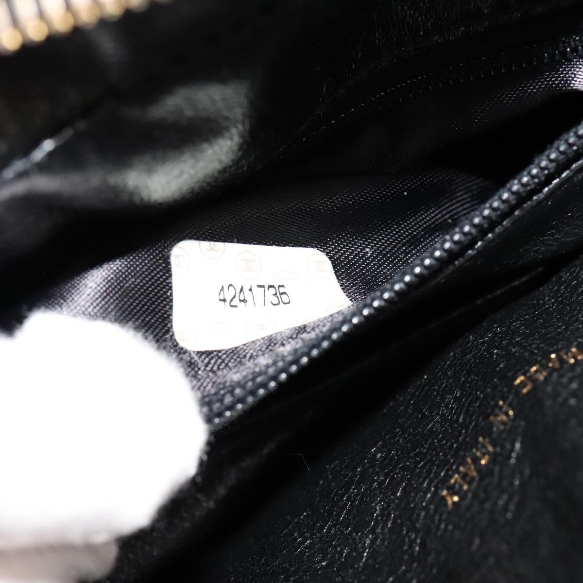 Chanel Chanel Matelassé handbag Size ONE SIZE - 20 Thumbnail