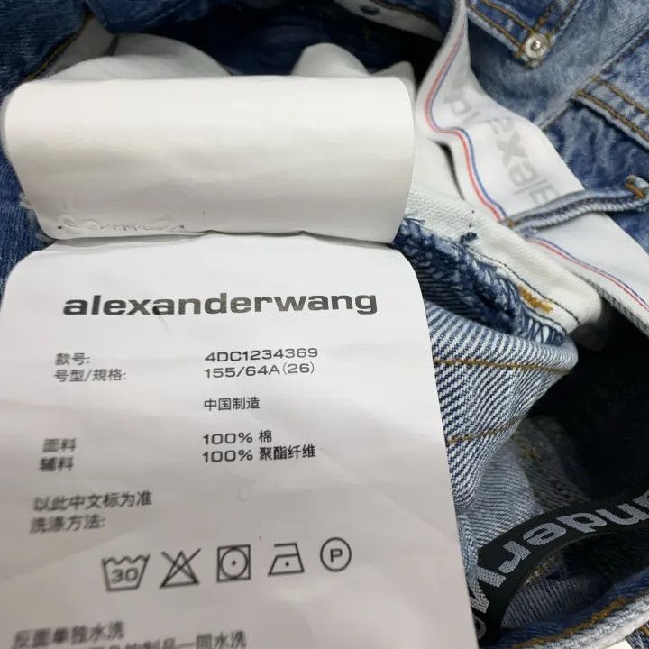Alexander Wang Alexander Wang SS23 Logo Denim Shorts for Women 0079 Size 26" / US 2 / IT 38 - 4 Thumbnail