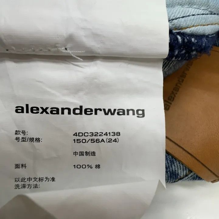 Alexander Wang Alexander Wang High Waist Vintage Wash Jeans 0079 Size 24" / US 00 / IT 34 - 4 Thumbnail