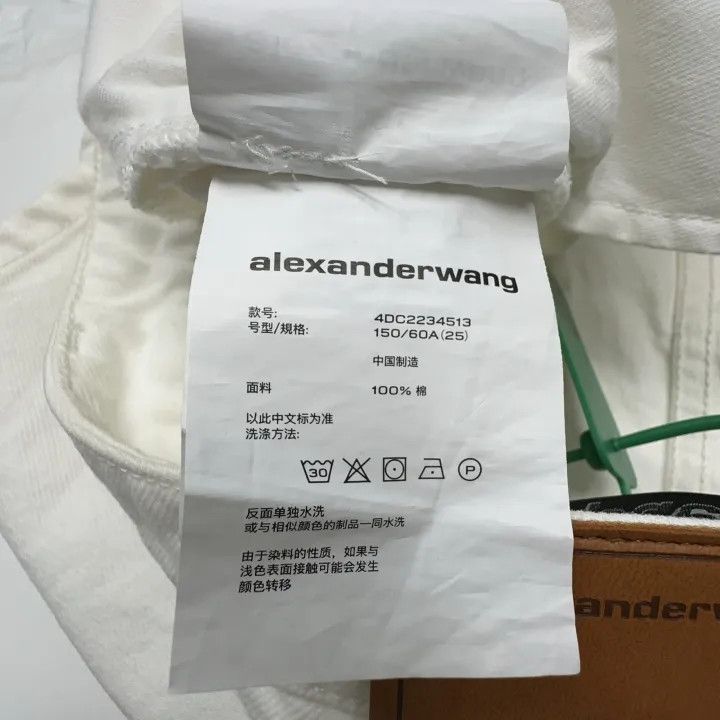 Alexander Wang Alexander Wang Women's High-Waisted White Shorts 0079 Size 25" / US 0 / IT 36 - 3 Thumbnail