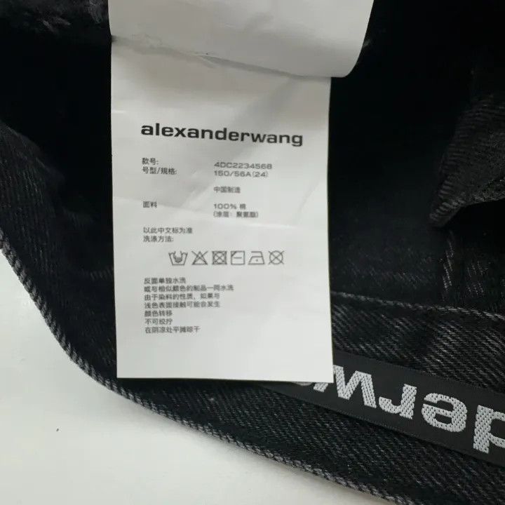 Alexander Wang Alexander Wang High-Waisted Denim Shorts for Women 0079 Size 24" / US 00 / IT 34 - 4 Thumbnail