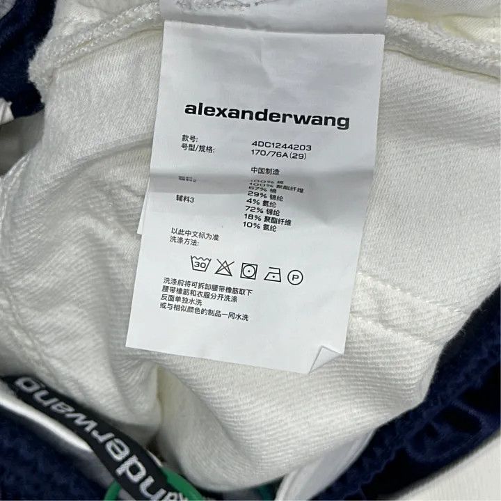Alexander Wang Alexander Wang Pre-Styled Straight Leg Jeans 0079 Size 29" - 5 Thumbnail