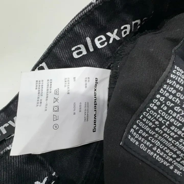 Alexander Wang Alexander Wang Logo Shorts for Women, Black 0079 Size 26" / US 2 / IT 38 - 5 Thumbnail