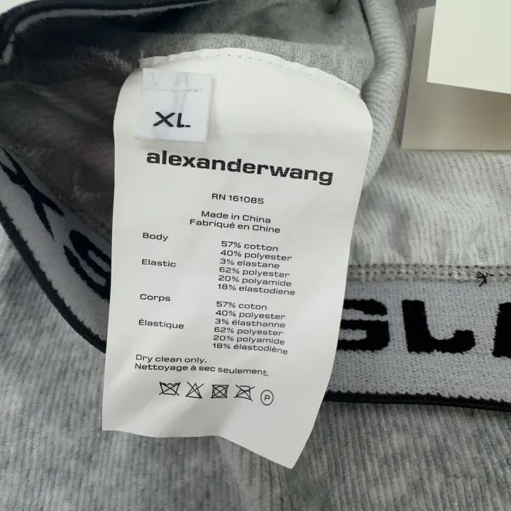 Alexander Wang Alexander Wang Heather Gray Casual Pants for Women 0079 Size 32" / US 10 / IT 46 - 5 Thumbnail