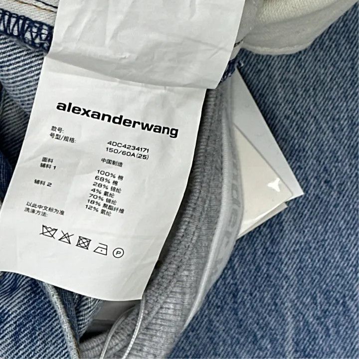 Alexander Wang Alexander Wang FW23 Blue Wide-Leg Denim Pants 0079 Size 25" / US 0 / IT 36 - 2 Thumbnail