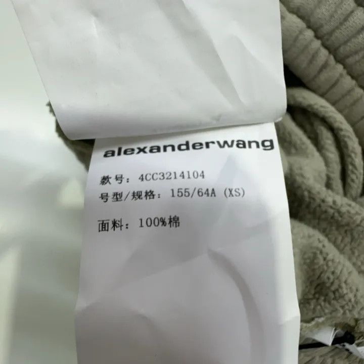 Alexander Wang Alexander Wang Casual Mid-Waist Sweats for Women 0079 Size 22" - 7 Thumbnail