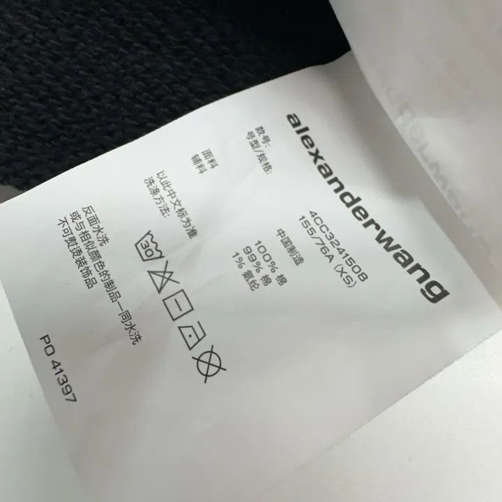 Alexander Wang Alexander Wang Black Cotton Logo Sweatshirt 0079 Size XS / US 0-2 / IT 36-38 - 5 Thumbnail