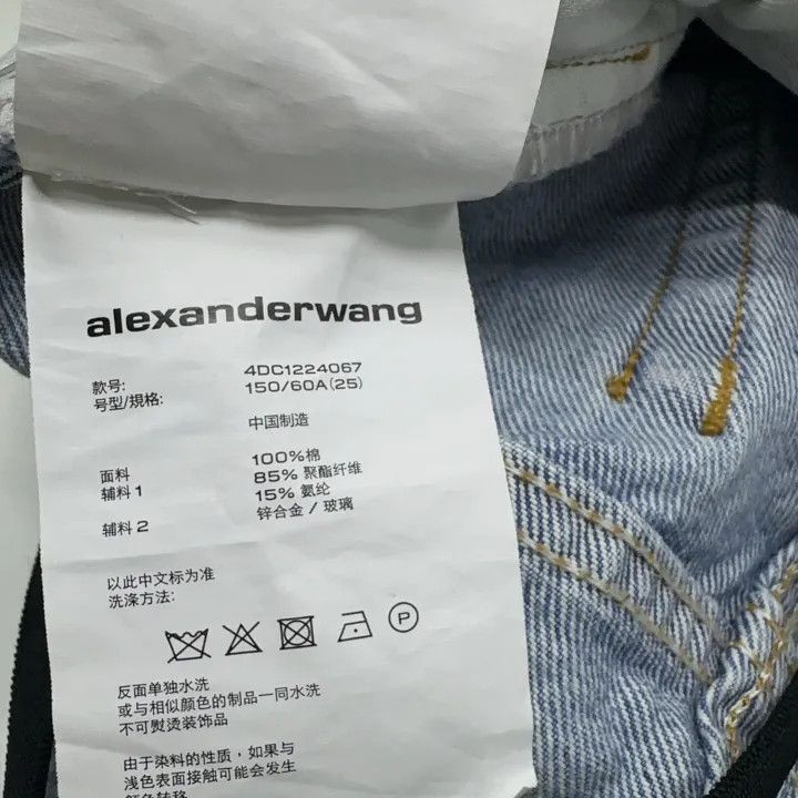 Alexander Wang Alexander Wang SS22 Cleanfit Denim Pants for Women 0079 Size 25" / US 0 / IT 36 - 4 Thumbnail